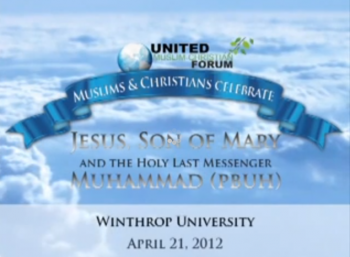 Muslim-Christian Jesus Unity Program